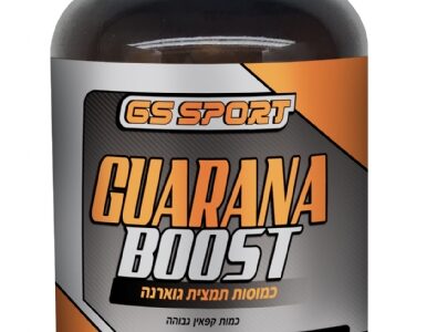 גוארנה