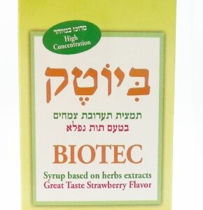 ביוטק תמצית