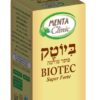 ביוטק סופר פורטה