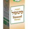 סינוסול