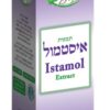 איסטמול תמצית