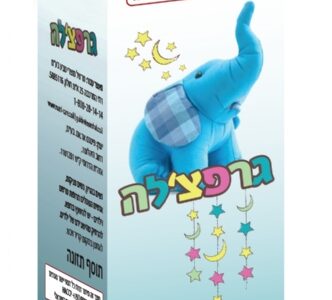 גרפצ'לה