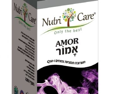 אמור