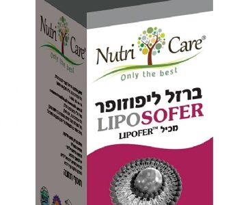 ברזל ליפוזופר