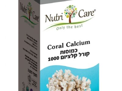 קורל קלציום 1000
