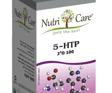 5-HTP