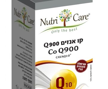 קו אנזים Q900
