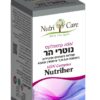 נוטרי הר - מולטי ויטמין לשיער