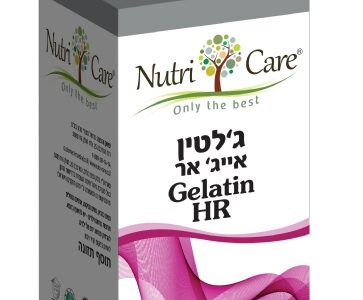ג'לטין אייג' אר