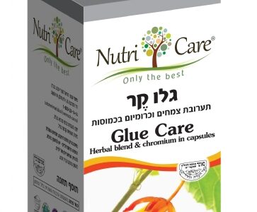גלו קר