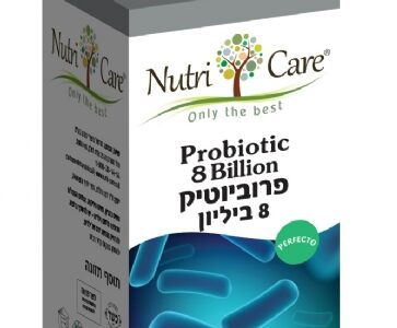 פרוביוטיק 8 ביליון