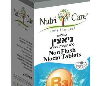 ניאצין ללא תופעת בעירה