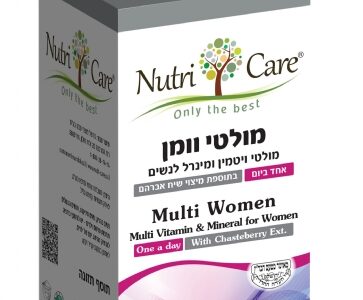 מולטי וומן - מולטי ויטמין ומינרל לנשים