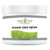 עשב שעורה אבקה