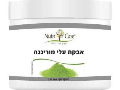 מורינגה אבקה