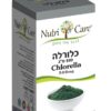 כלורלה - טבליות