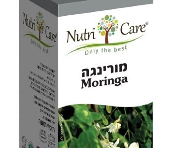 מורינגה כמוסות