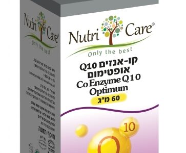 Q10 אופטימום- 60 מ"ג
