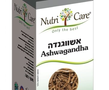 אשווגנדה