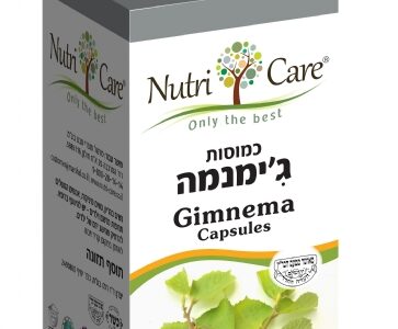 ג'ימנמה