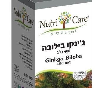 ג'ינקו בילובה