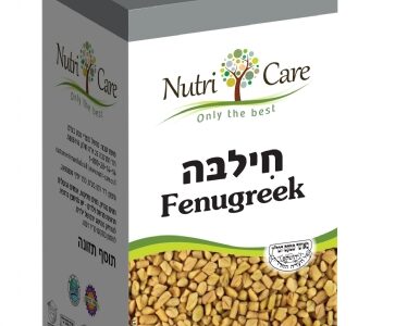 חילבה