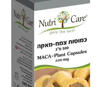 מאקה - כמוסות
