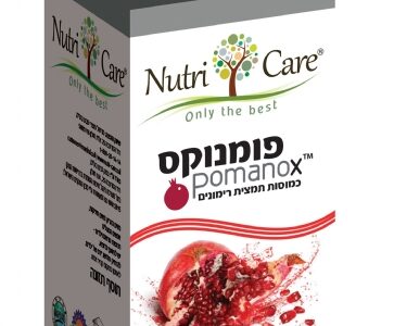 פומנוקס
