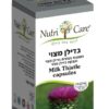גדילן מצוי