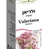 ולריאן - תמצית