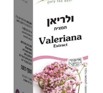 ולריאן - תמצית