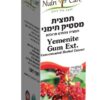 מסטיק תימני - תמצית