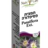 פסיפלורה - תמצית