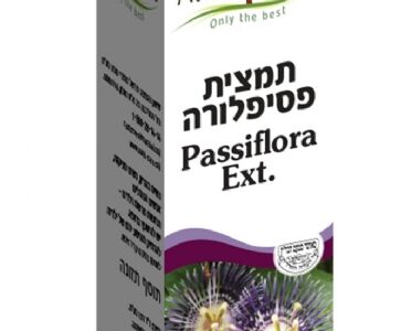פסיפלורה - תמצית