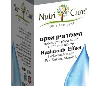 היאלורוניק אפקט - קולגן וחומצה היאלורונית