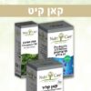 קאן קיט