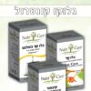 גלוקו קונטרול
