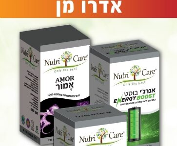 אנדרו מן
