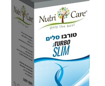 טורבו סלים