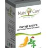 ג'ינסינג קוריאני