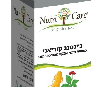 ג'ינסינג קוריאני