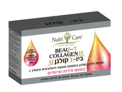 ביוטי קולגן - שסטים