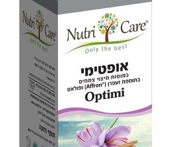 אופטימי