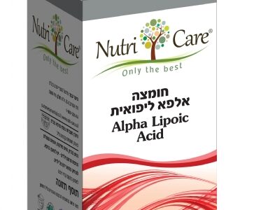 חומצה אלפא ליפואית