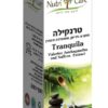 טרנקילה