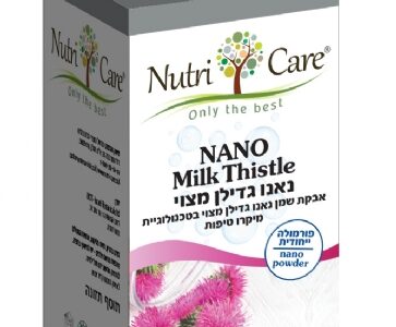 גדילן מצוי נאנו